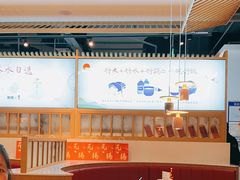 大堂-蜜桃餐厅·伴山(绿宝广场店)