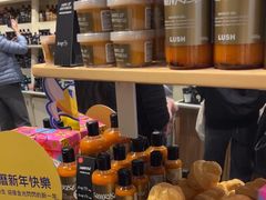 -LUSH(威尼斯人店)