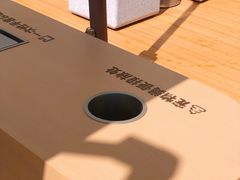 -喜茶(珠海华发商都店)