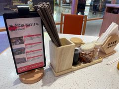 -味千拉面(光启城时尚购物中心店)