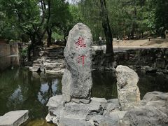 -承德避暑山庄景区