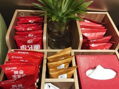 -海底捞火锅(吴中路店)