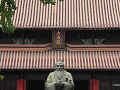 -苏州文庙(姑苏区)