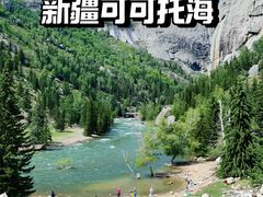 -可可托海景区