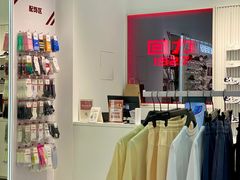 -新汇大融城
