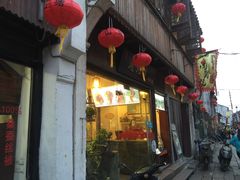 -赵元章肉骨烧(山塘街店)