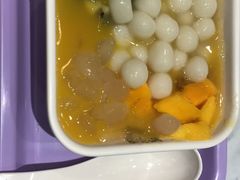 -满记甜品(湖滨店)