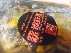 -臻鲜燕海鲜融合餐厅(金陵style店)