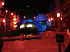 -青岛方特梦幻王国