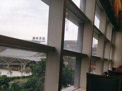 -广州建国酒店-盈丰阁粤菜-粤式茶点