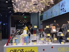 -咪咕咖啡(北京西单店)