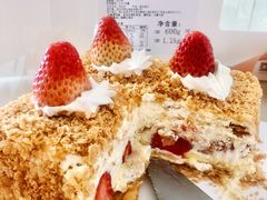 -积慕Cake(解放大道店)
