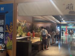 -造物庄园 萌宠纪(苏州湾歌林公园店)