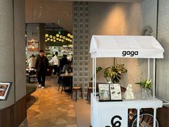 -gaga(北京新中关购物中心店)
