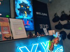 -Y&Y创意真人密室逃脱馆(人民广场步行街店)