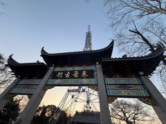 -灵顺寺