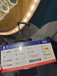 -奈尔宝家庭中心·亲子餐厅(苏州大悦城店)