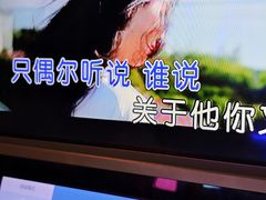 -爱玩嘉年华(江北一店)