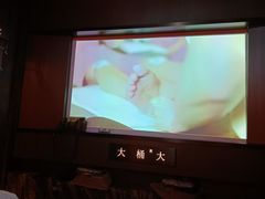 -大桶大足浴(山钢和润荟店)