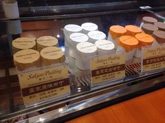 iphone_upload_pic-功夫酸奶酪