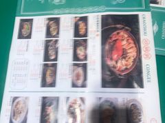 -小鱼小牛·鱼牛干锅·脆鱼火锅(世欧广场店)