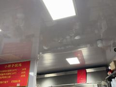 -小胖子馄饨店(洪兴路店)