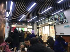 大堂-回坊马二饺子馆