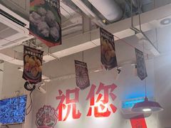-冯校长老火锅(广州正佳广场店)