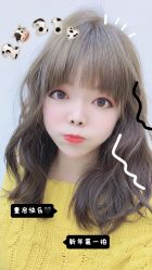 -BULB STUDIO 巴柏明星发型工作室