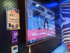 -唱吧麦颂KTV(萧山加州阳光广场店)