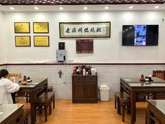 大堂-老温州馄饨担(东游大厦店)