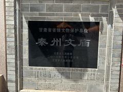 -胡氏古民居建筑