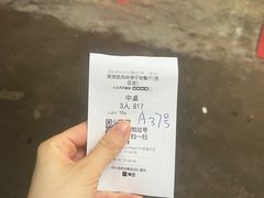 -煲煲掂风味煲仔饭餐厅(西区店)