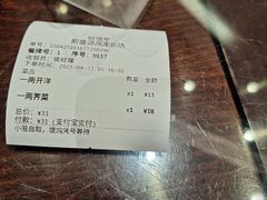 -熙盛源(凤凰街店)