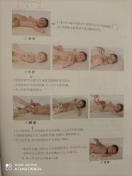 -金芙美月子中心(财富别墅店)