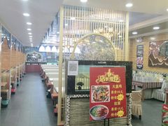 -清真·西北朗益和餐厅