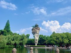 -柯岩风景区