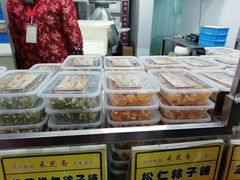 -采芝斋评弹茶馆(观前街店)