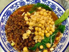 -渝之汇牛肉豌杂面