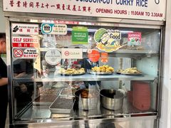 -美芝律剪刀剪咖喱饭