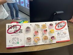 -静宜和她的朋友(星海广场店)