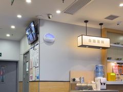 -吉野家(复兴路第二餐厅店)