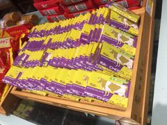 -百年义利(北兴路店)