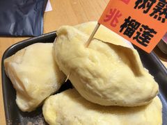 -吉兆·料理(红梅南路店)