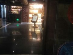 -道合堂·中式按摩·spa(民治店)