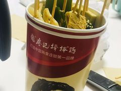 -廖记棒棒鸡(青岛万象城店)