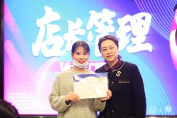 点击看大图 -思怡瑜伽·普拉提·减脂塑形