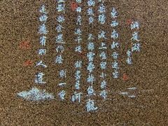 大堂-望湘园·洞庭渔宴(浦江欢乐颂店)