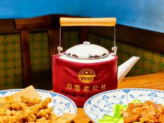 -即墨老公社·海肠捞饭大王(古城店)