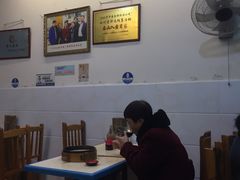 大堂-海汇源老烧麦店(东大街总店)